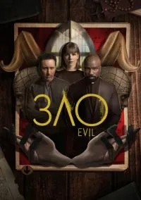 Зло (сериал, 2019) 1-4 сезон смотреть онлайн на Лордфильм онлайн